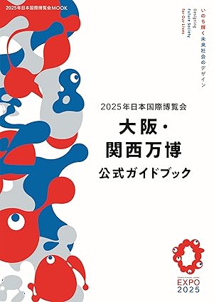 714hhnxGndL._SY425_