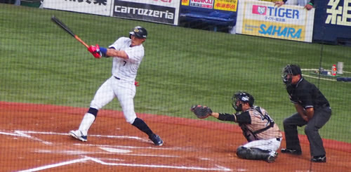itoi-Hits