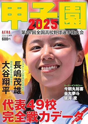 81ZXhkgTdML._SY425_