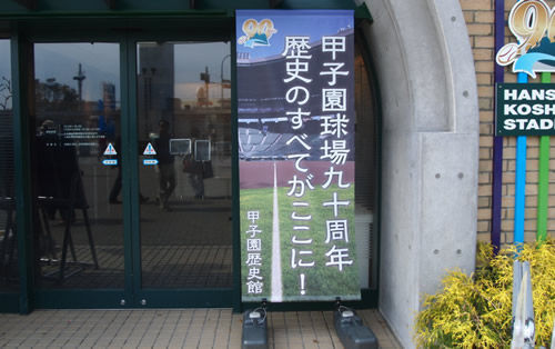 KR-01