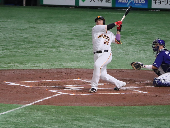 Okamoto