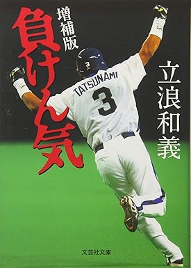 71HXrX5YssL._SY385_