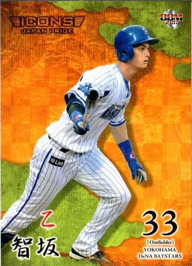 51fVgGml7dL._AC_ (1)