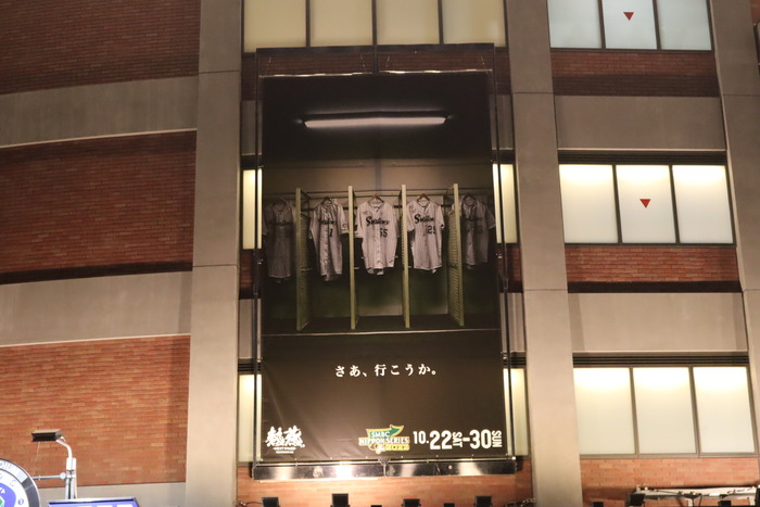 IMG_0758