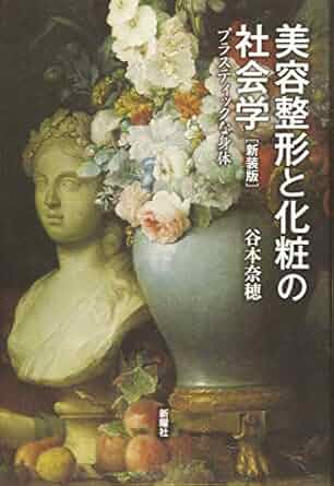 51clwtnJCWL._SY445_SX342_PQ25_