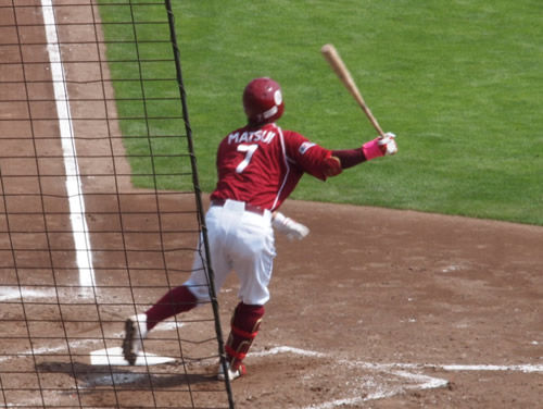 matsui-ka