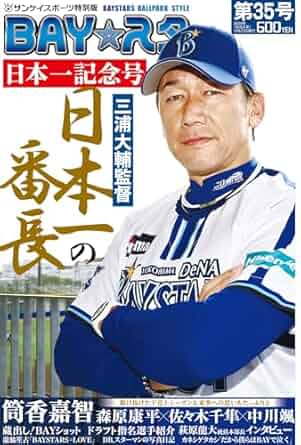 51T5tK6pZtL._SY445_SX342_PQ25_