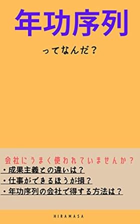 4126LHYTL3L._SY445_SX342_