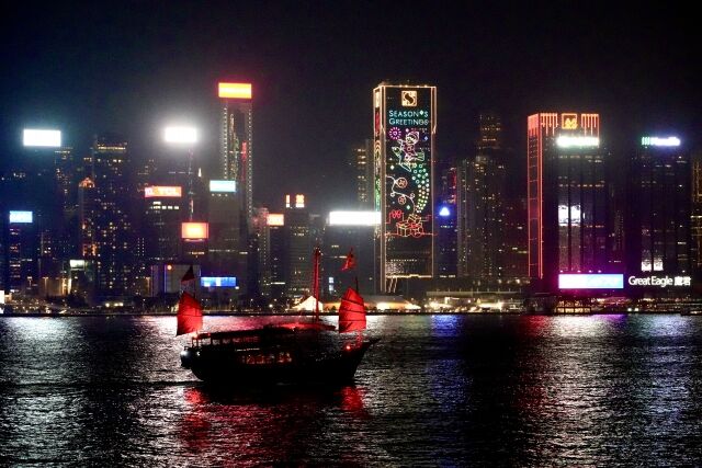 hongkong