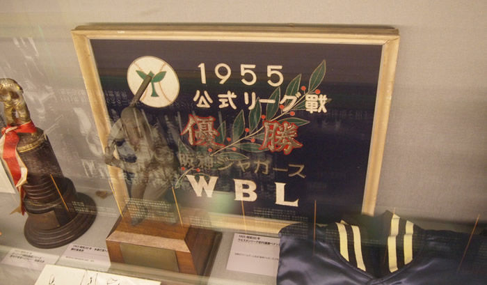 KR-11