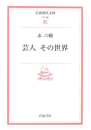 417DN8K1GHL._SY445_SX342_