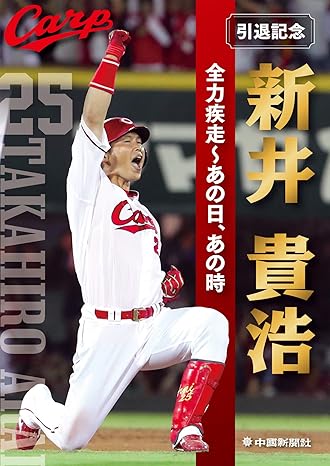 71pTpHGNU9L._SY466_