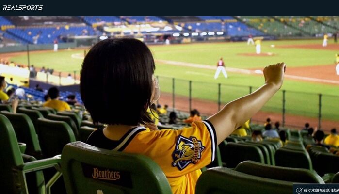 野球の記録で話したい リアルスポーツで 台湾プロ野球 の開幕について書いています