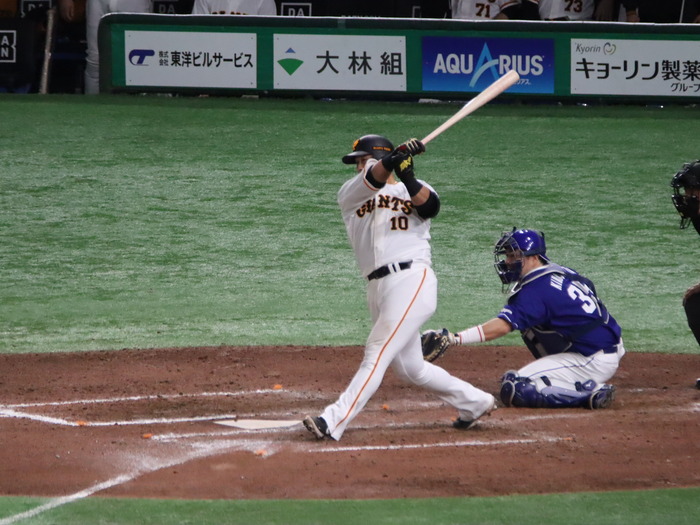 nakata