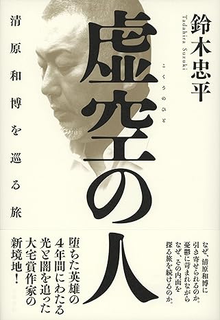 81TjN38lfYL._SY466_