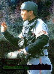 89Sugiyama