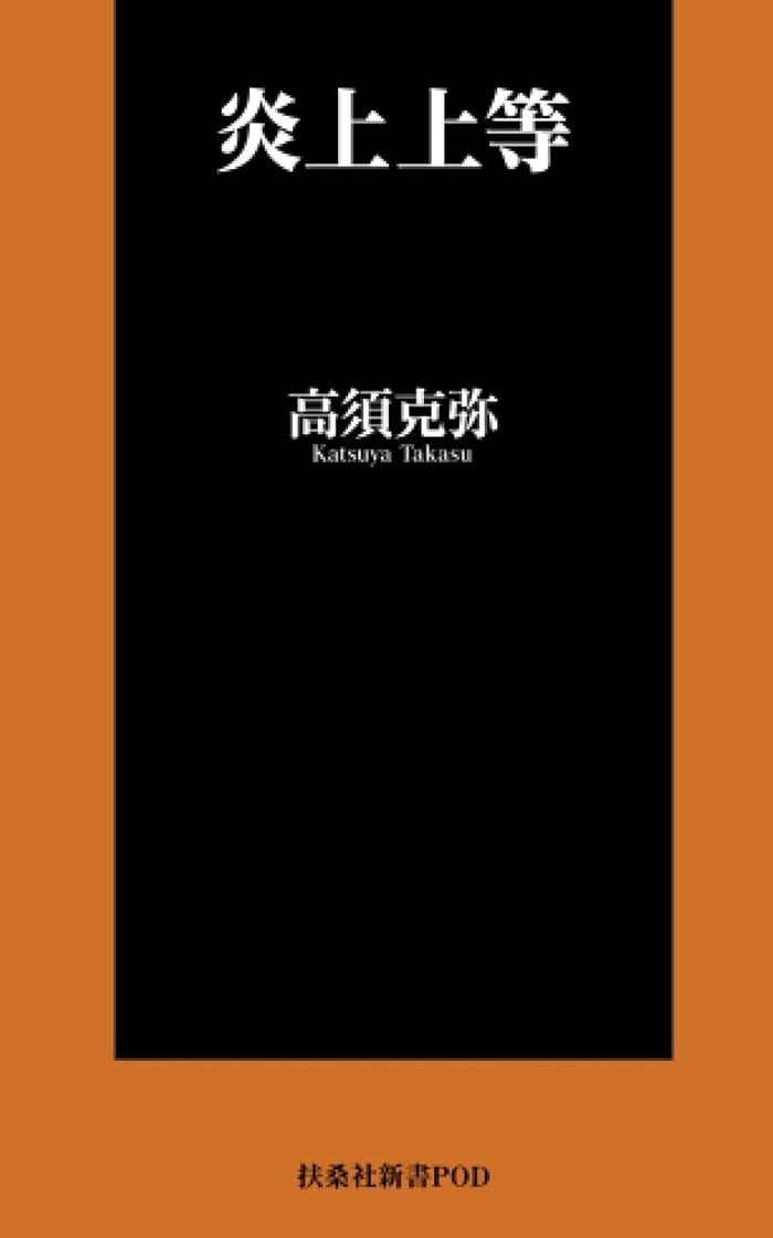 41mUAqkEG5L._SL1500_