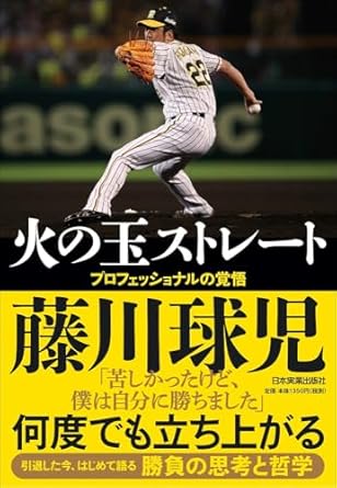 51X3mU9pVML._SY445_SX342_