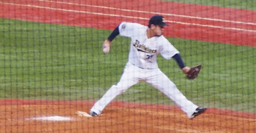 higa