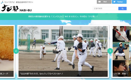 nabib-01