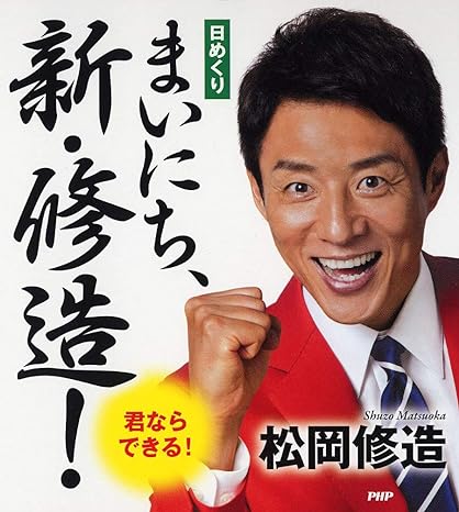 71OE8u6Ku6L._SY466_