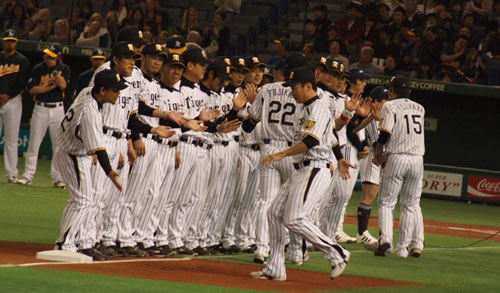 Hanshin