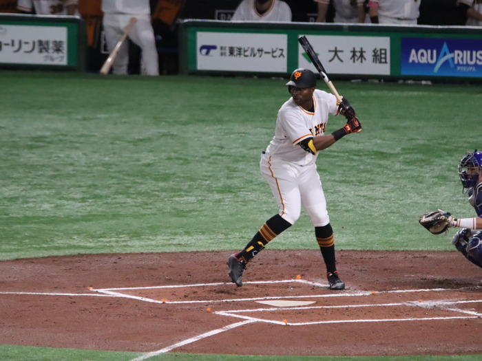 Polanco