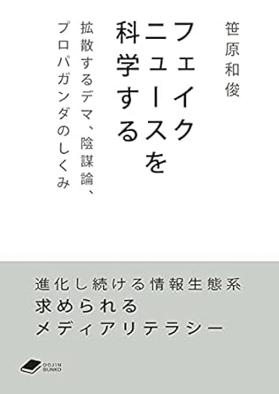 31ShWP6jLRL._SY445_SX342_