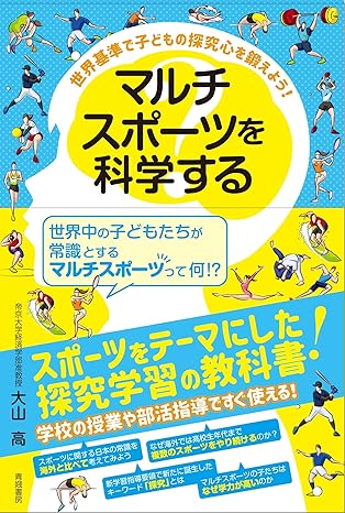 81d6-b9FHIL._SY466_
