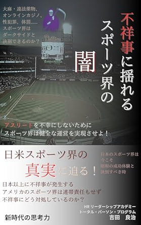 41e5gMrHHXL._SY445_SX342_PQ78_