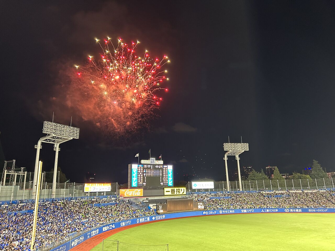 プロ野球球団の「財布」 : 野球の記録で話したい