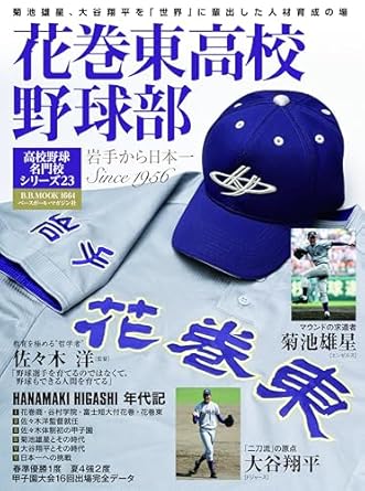 51z5YXXYtCL._SY445_SX342_