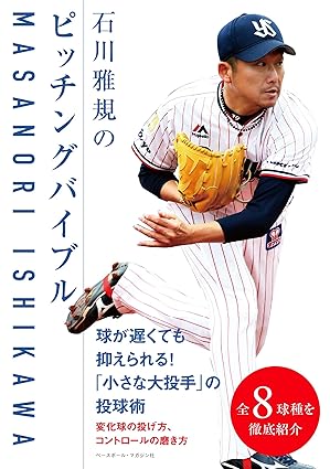 81mks5SLbcL._SY425_