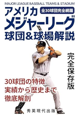 51znX2clqgL._SY445_SX342_