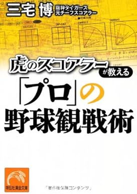 514J3zjdm1L._SY385_