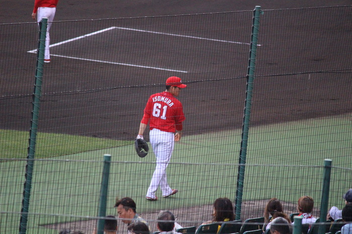 61Isomura