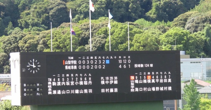 7ai