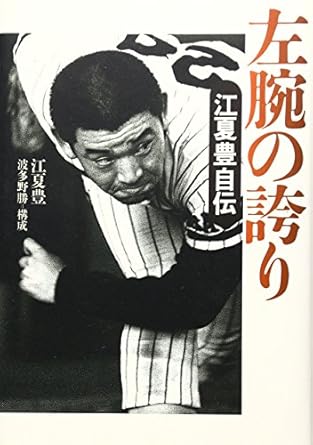 51cb92zmtcL._SY445_SX342_