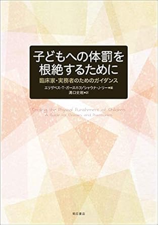41TPfToCRAL._SY445_SX342_