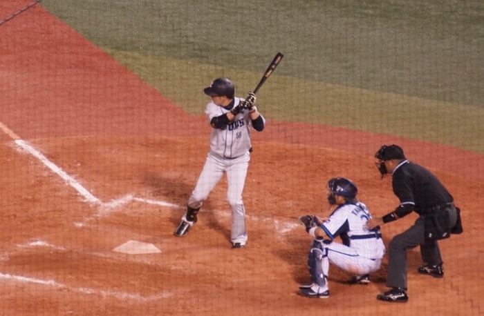 56Onisaki