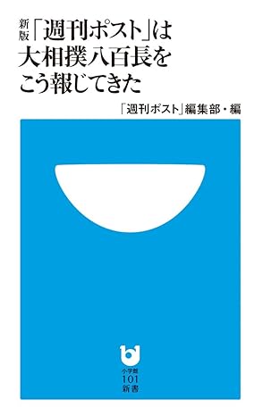 61BSz65Q38L._SY466_
