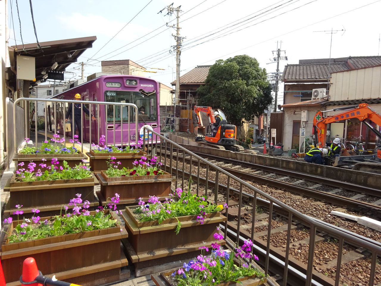 嵐電西院駅どうやら移転完了か ほどほどに汚い店の主人になりたい