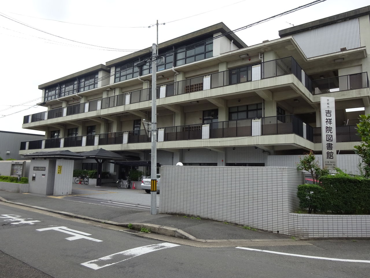 京都市図書館ブックリサイクル 8館連続絨毯爆撃 映画じゃなくても語れるよ