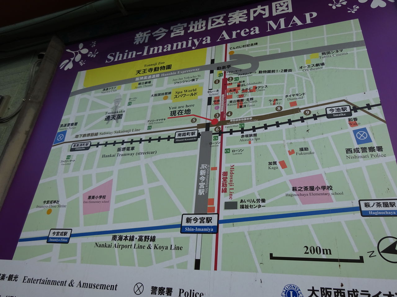 大阪にも国技館があったのだ 映画じゃなくても語れるよ 大阪にも国技館があったのだ 映画じゃなくても語れるよ