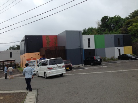 写真 (2)