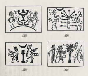 949F66A8-35DC-44AD-BB94-D49247C80D67