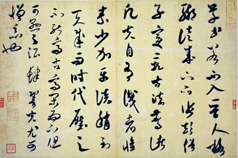 4A962F4D-62DA-411A-80BF-F2973B6CCDF4