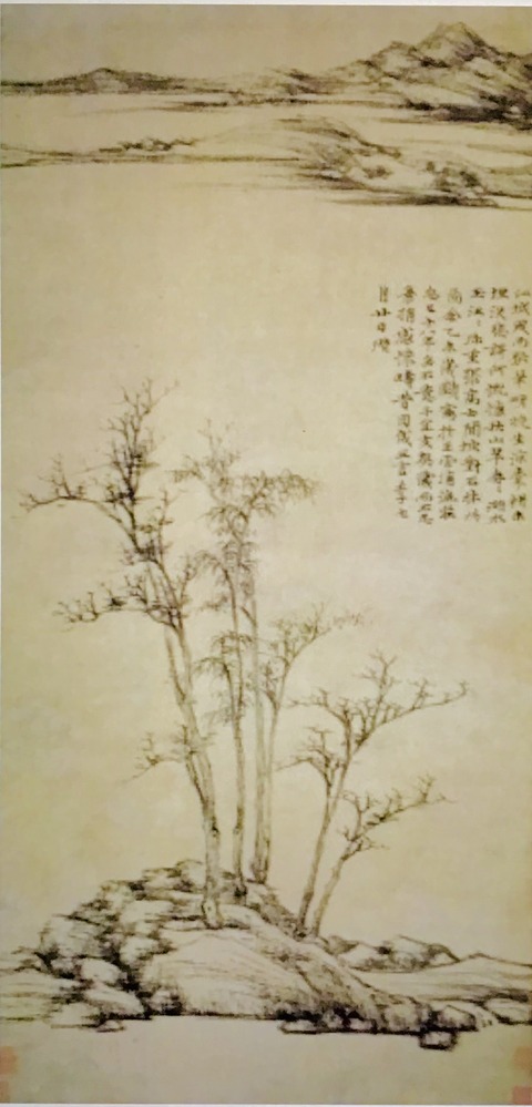 4D632A51-94BB-4EA9-BB09-BE3AD76F1785