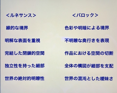 3C1A1DC7-D34C-402A-AB05-44D96C0E9B16