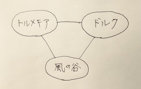 DAA45602-59D3-43DF-B49D-6D4B33D39D78